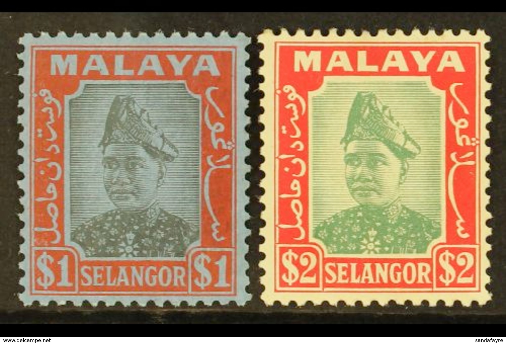 SELANGOR 1941 $1 & $2 Sultan Hisamud-din Alam Shah, SG 86/7, Very Fine Mint. (2 Stamps) For More Images, Please Visit Ht - Andere & Zonder Classificatie