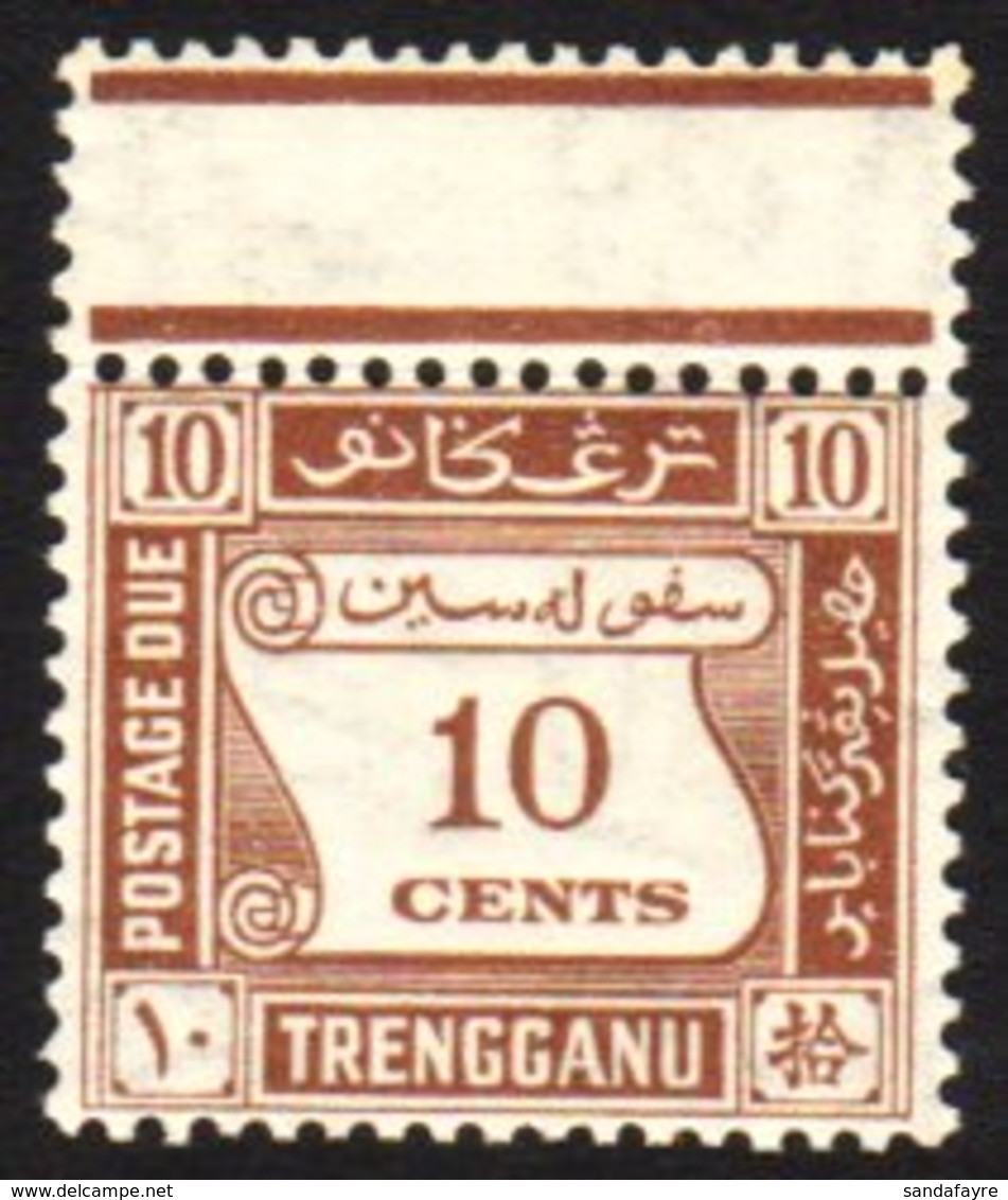 TRENGGANU 1937 10c Brown Postage Due, SG D4, Never Hinged Mint. Scarce! For More Images, Please Visit Http://www.sandafa - Andere & Zonder Classificatie