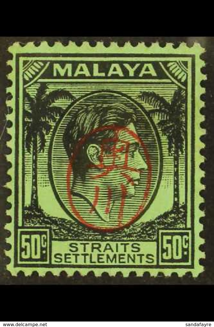 PENANG 1942 (Mar) 50c Black On Emerald With Okugawa Seal, SG J65, Never Hinged Mint. For More Images, Please Visit Http: - Sonstige & Ohne Zuordnung