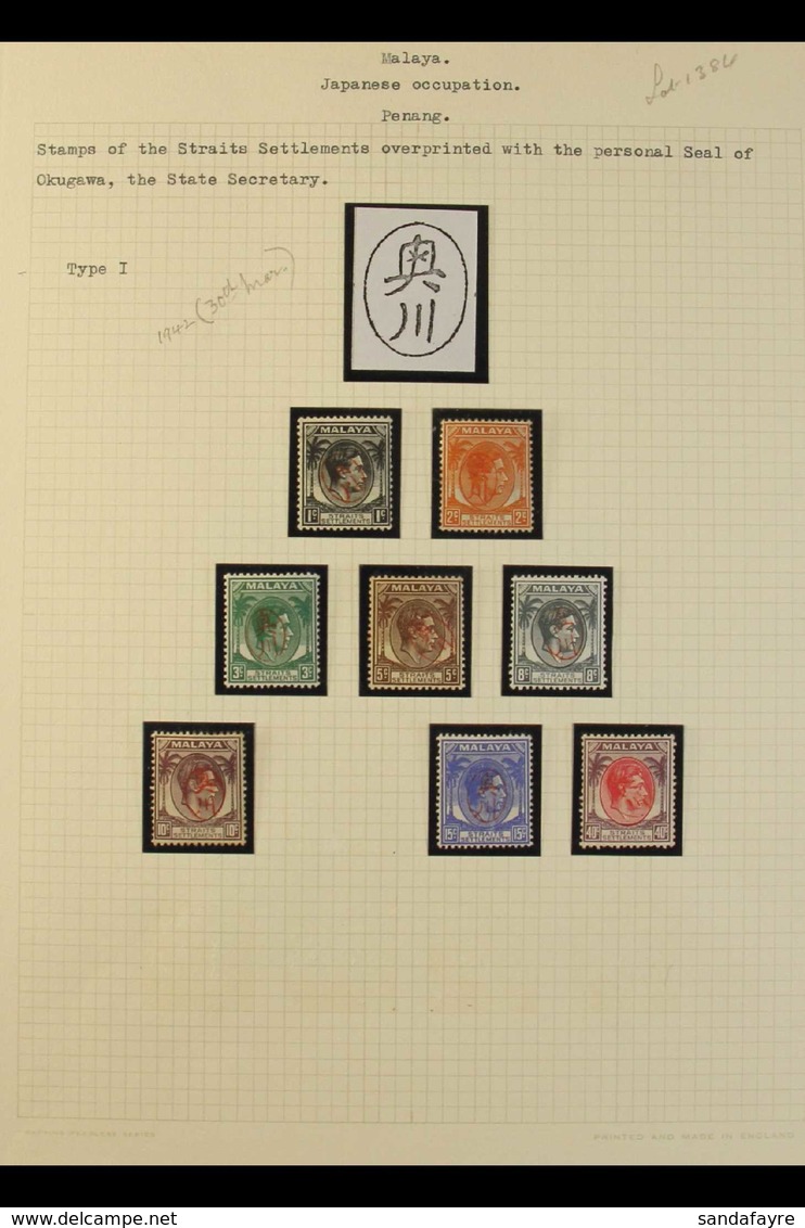 PENANG 1942 (Mar) OKUGAWA SEALS Semi- Specialized Collection Of Mint (from Part OG To Never Hinged) Stamps Arranged By T - Sonstige & Ohne Zuordnung