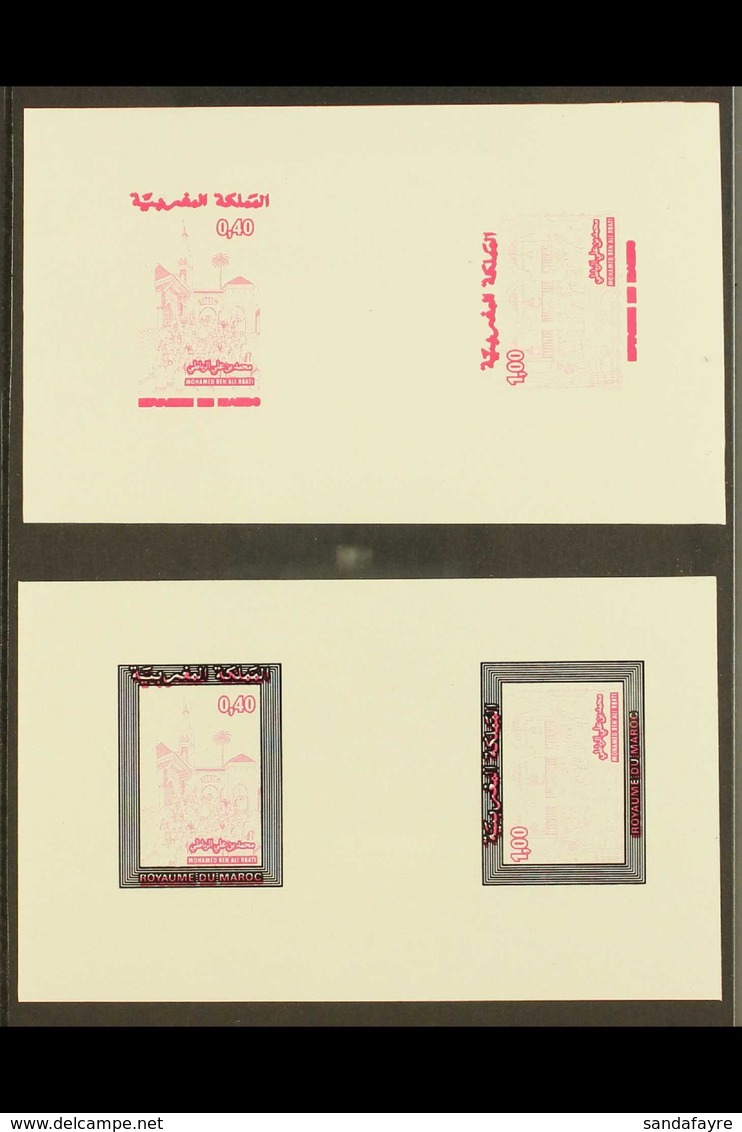 1979 IMPERF PROGRESSIVE PROOFS Of The Moroccan Paintings Set, As SG 515/16, Yv 825/26, Scott 430/31. Collective Colour P - Sonstige & Ohne Zuordnung