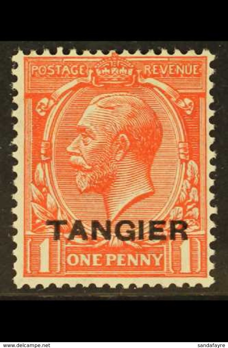 TANGIER 1927 1d Scarlet SG 232, Variety OVERPRINT DOUBLE, ONE ALBINO, Fine Mint, Unlisted By SG On This Value. For More  - Altri & Non Classificati