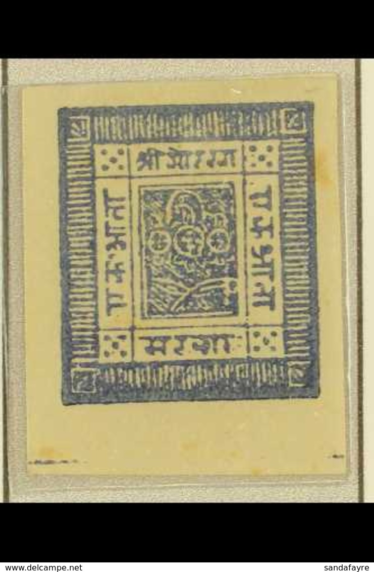 1881 1a Blue, Imperf, Position 62, SG 4, Scott 4, Unused, No Gum As Issued, Four Clear Margins. For More Images, Please  - Nepal