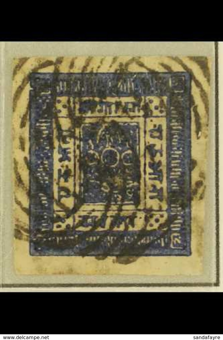 1881 1a Deep Blue, Imperf, Position 52, SG 4, Scott 4, Fine Used With Superb Kathmandu Cancel, Four Clear Margins, Tiny  - Nepal