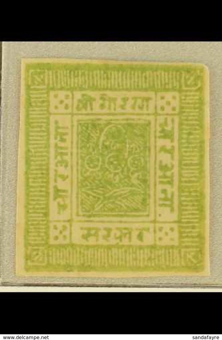 1881 4a Yellow-green, Imperf, SG 6, Scott 6, Unused, No Gum As Issued, Four Close Margins, Horizontal Crease. For More I - Nepal