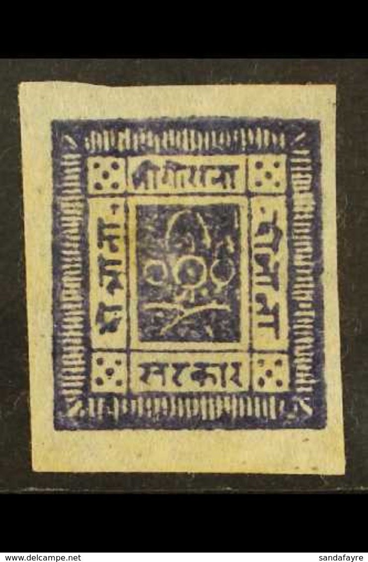 1886-89 2a Violet, Imperf On Native Paper, Very Clear Impression, SG 8, Very Fine Mint. For More Images, Please Visit Ht - Nepal