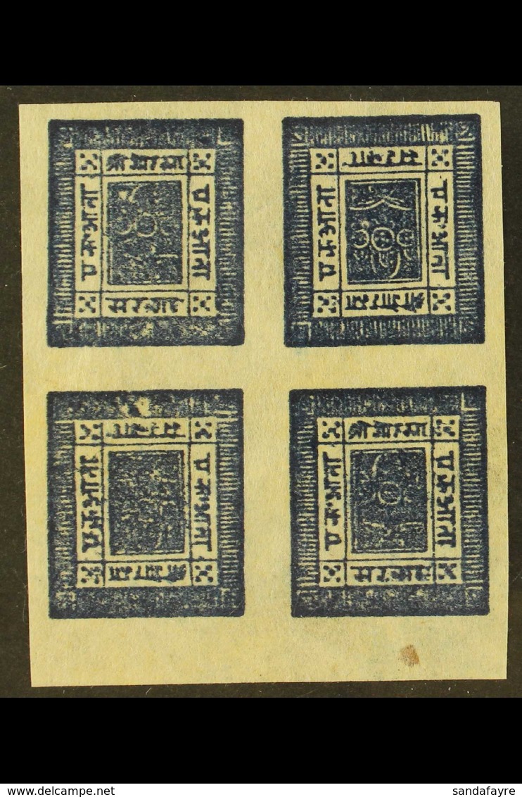 1886-98 1a Blue, Imperf On Native Paper, Setting 8/9, Lower Marginal BLOCK OF FOUR Containing Two Horizontal TETE-BECHE  - Nepal