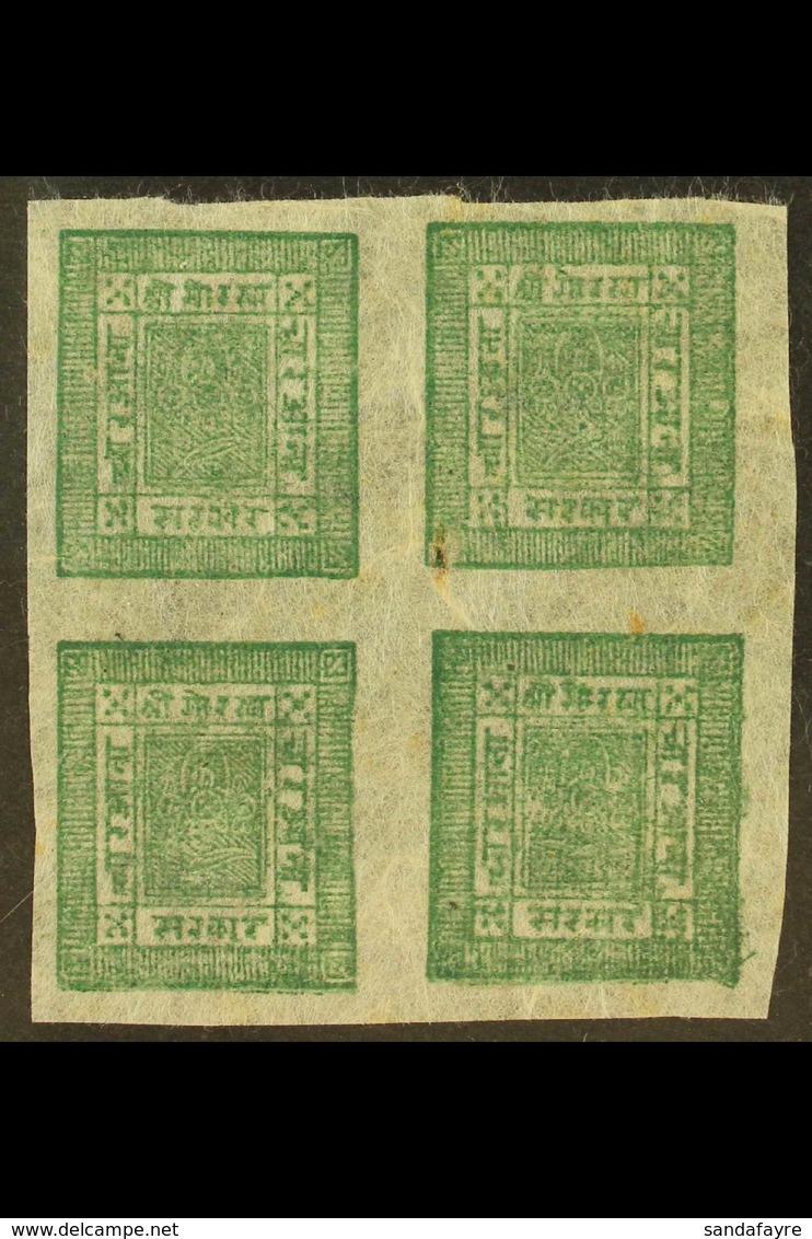 1898-1907 4a Dark Green (SG 17, Scott 17, Hellrigl 18b), Setting 11, BLOCK OF FOUR Fine Unused. For More Images, Please  - Nepal