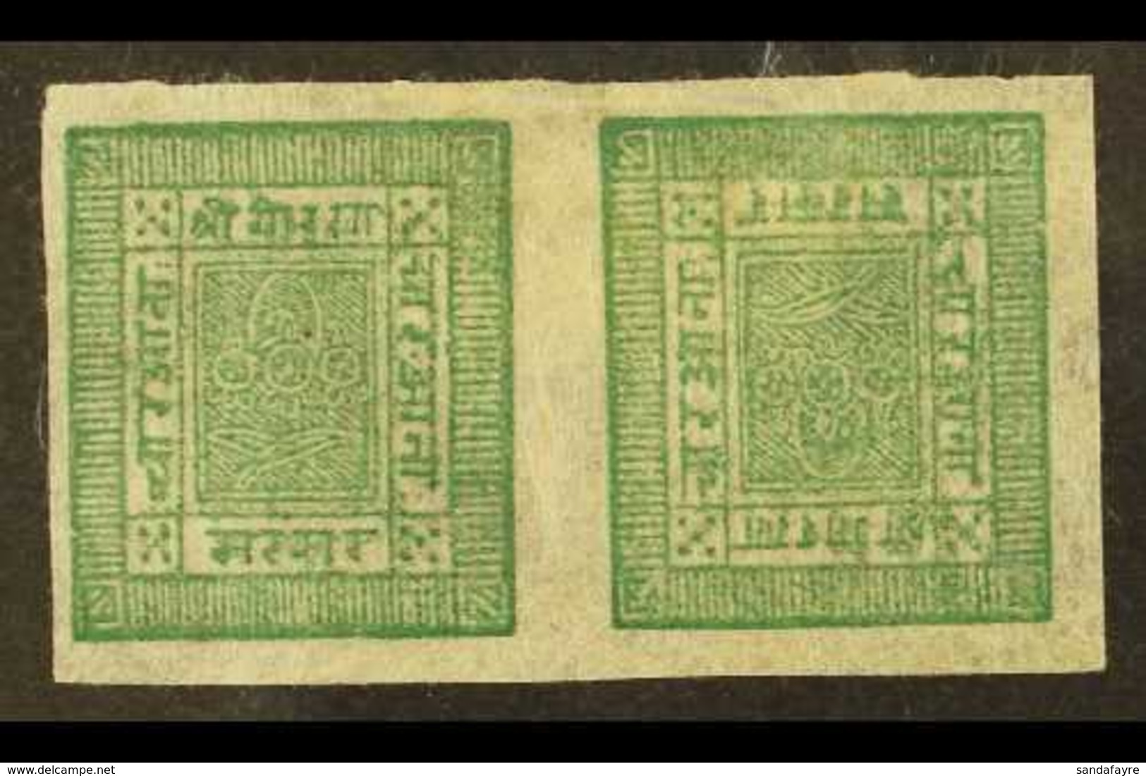 1898-9 4a Green On Thin Native Paper, Imperf, Tete-beche Pair, SG 17a, Superb Mint. For More Images, Please Visit Http:/ - Nepal