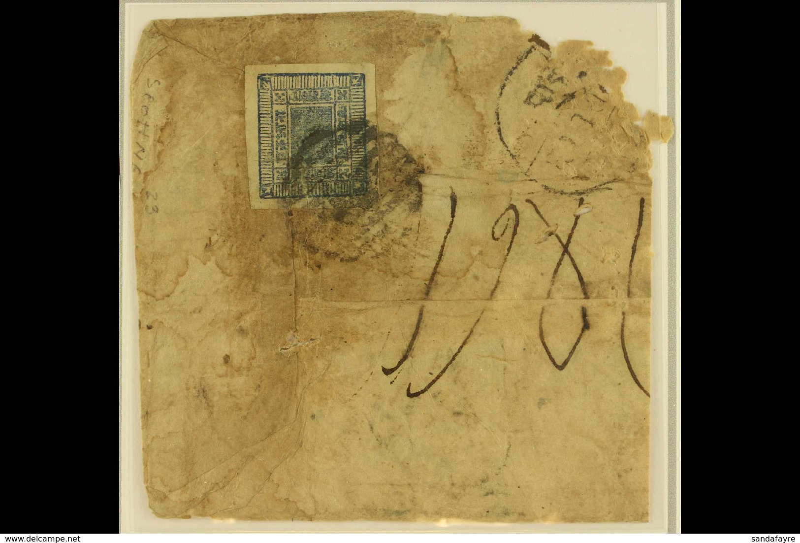 1904 (June) 1a Blue, Recut Frame On White Wove Paper, SG 24, USED ON PART Of COVER From Banke With Round Barred Cancel,  - Nepal