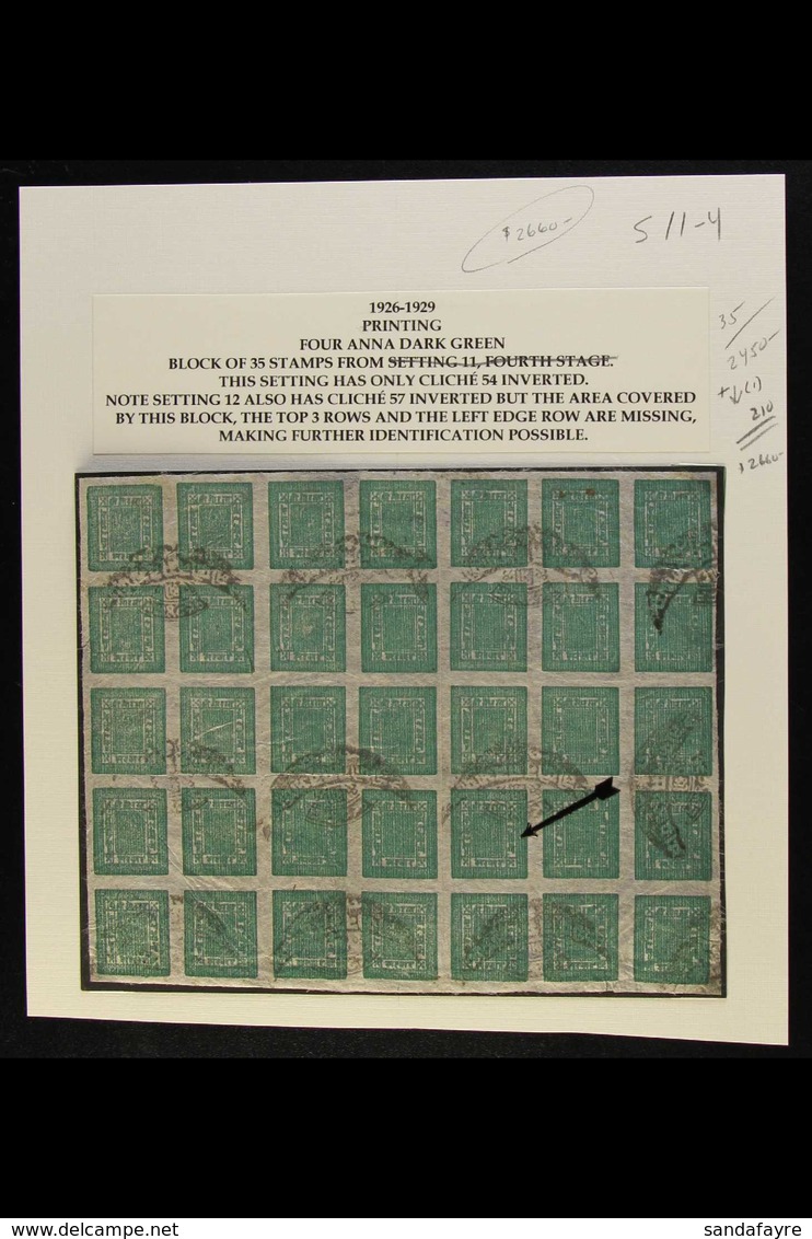 1917-30 4a Dark Green (SG 41, Scott 17, Hellrigl 43h), Setting 11, A BLOCK OF 35 (7 X 5) Including Inverted Cliche (SG 4 - Nepal