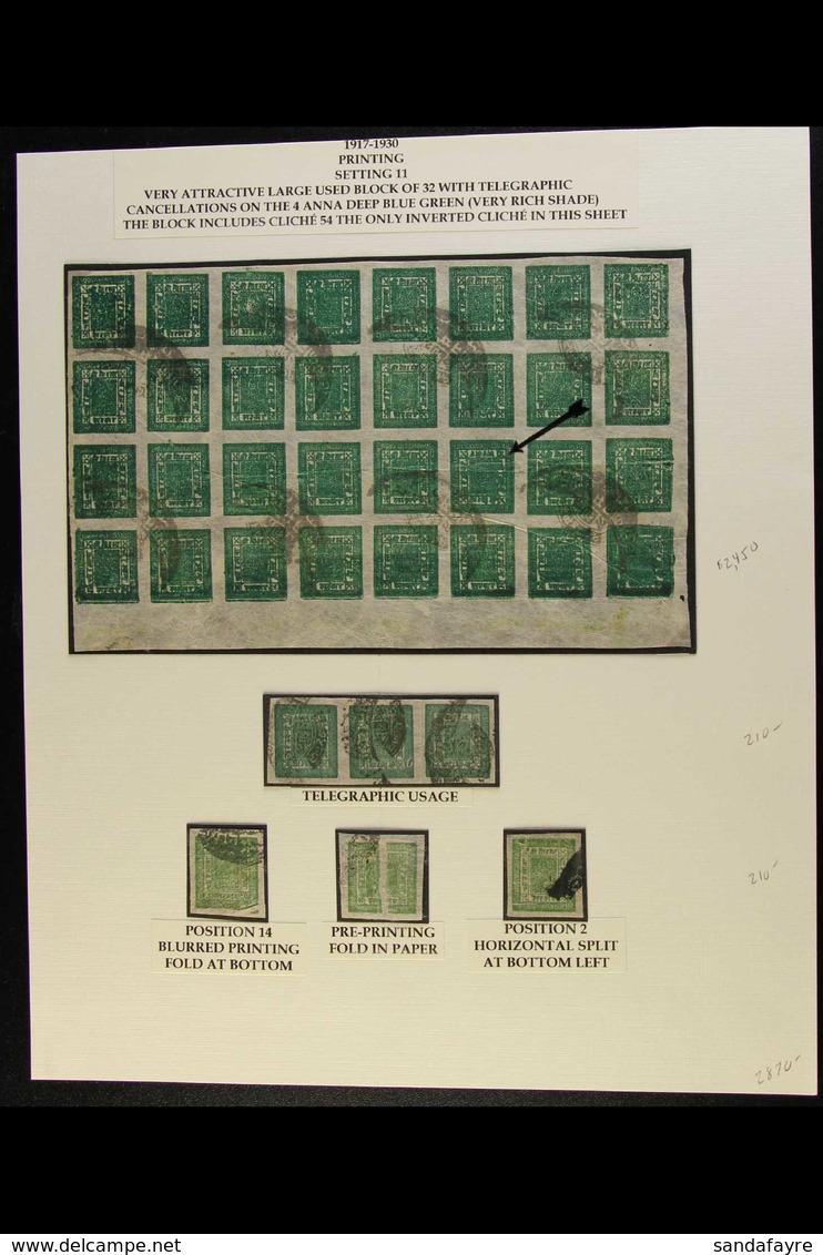 1917-30 4a Green (SG 41, Scott 17, Hellrigl 43), Setting 11, Interesting Little Used Collection With 4a Deep Blue-green  - Nepal