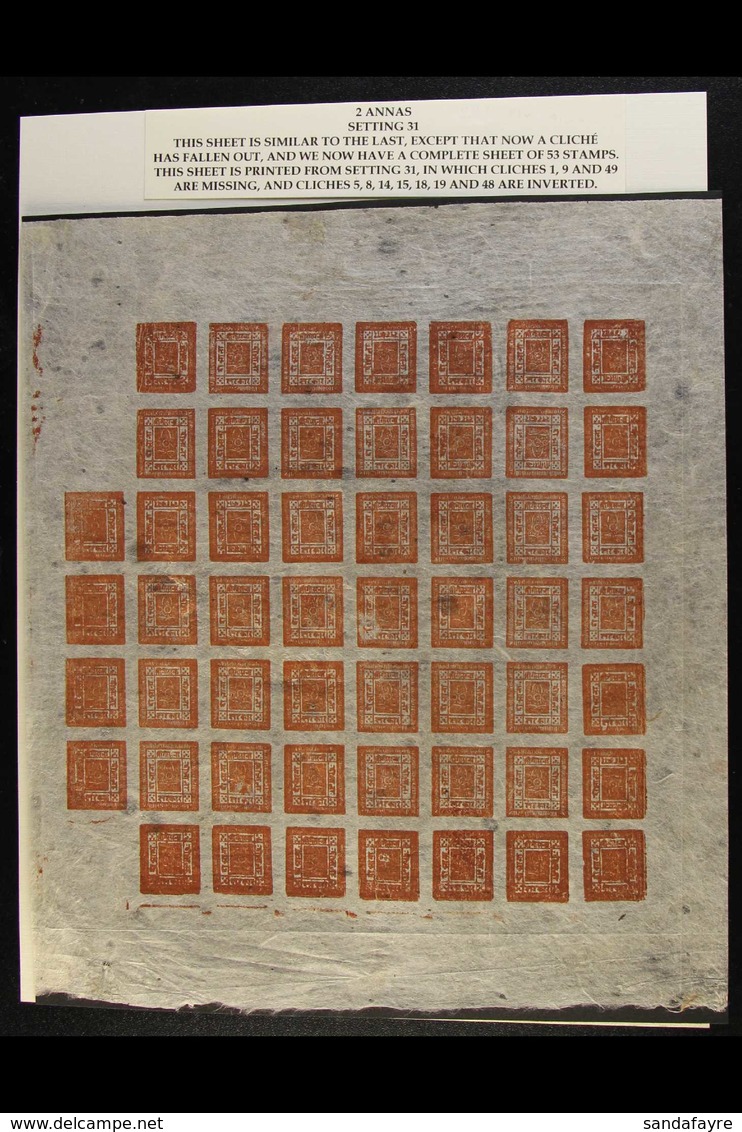 1929-30 2a Orange-brown (SG 40, Scott 16, Hellrigl 42f), Setting 31, An Unused COMPLETE SHEET OF 53 Including 7 Inverted - Nepal