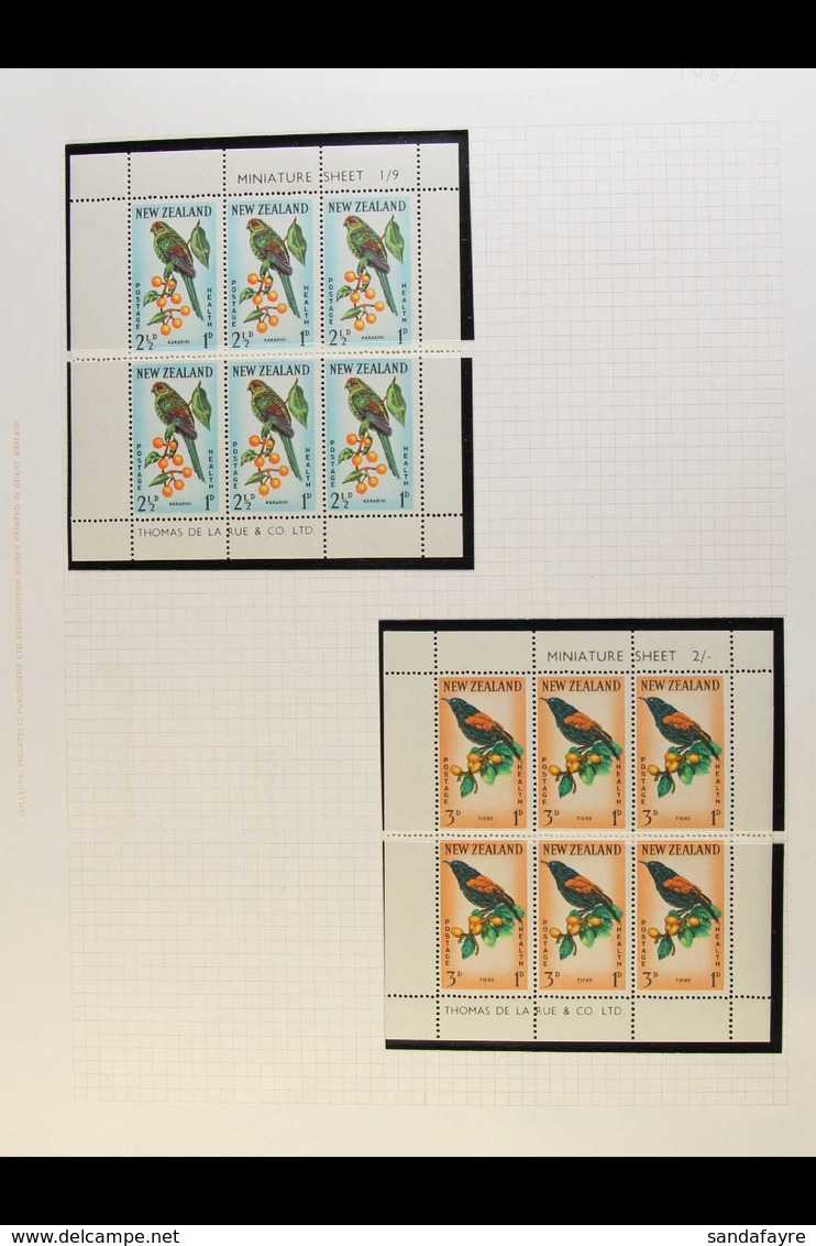 HEALTH MINIATURE SHEETS 1957-83 Complete Never Hinged Mint Collection Including 1957 Sets With Both Watermarks. Lovely Q - Sonstige & Ohne Zuordnung