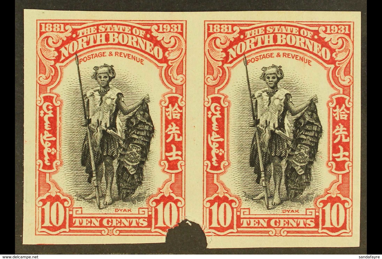1931 IMPERF PLATE PROOFS. 1931 10c Black & Scarlet 'Dyak Warrior' (SG 297) Horizontal IMPERF PLATE PROOF PAIR From The W - Nordborneo (...-1963)