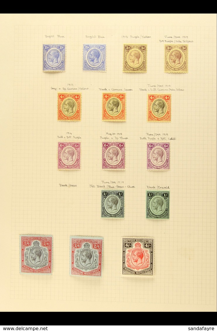 1891-1964 FRESH MINT COLLECTION An All Different Collection Which Includes 1891-95 BCA Opts With 4d, 8d (both Shades), 4 - Nyassaland (1907-1953)