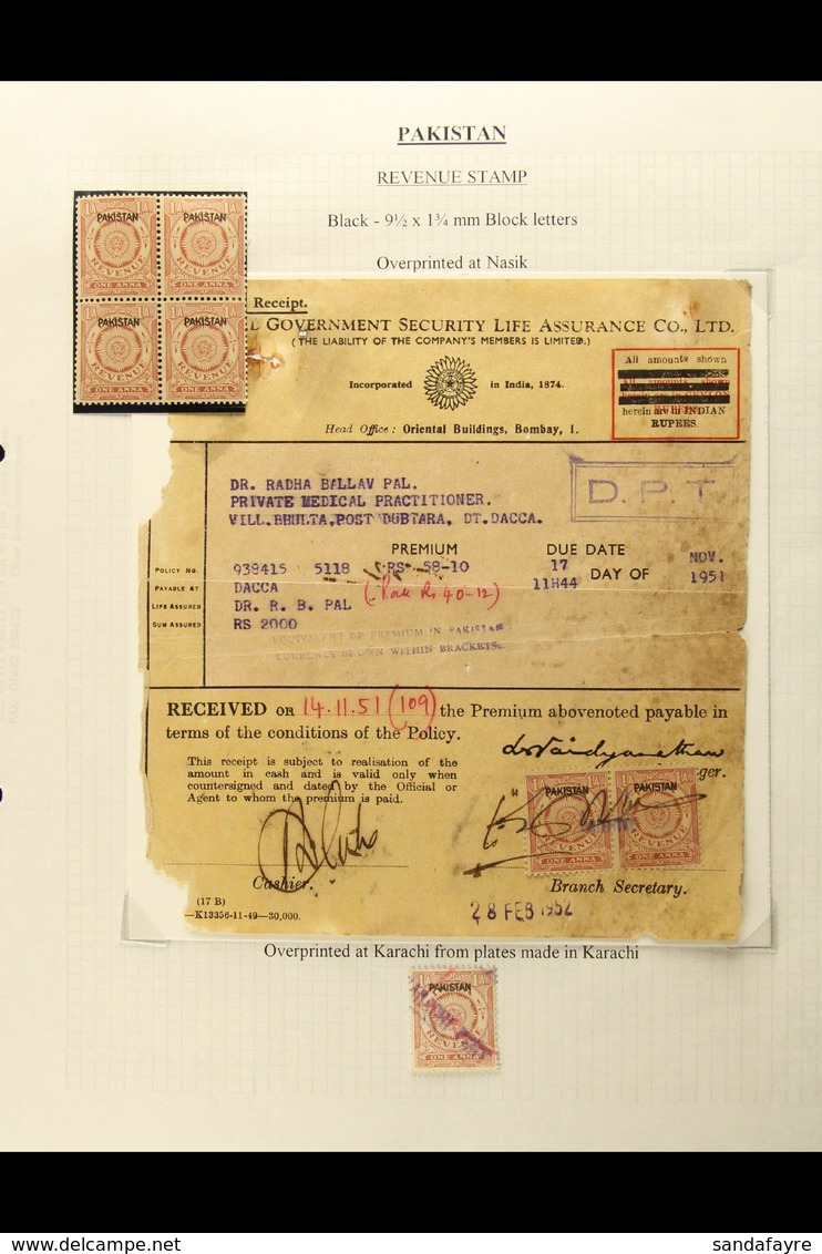 1947 "PAKISTAN" ON GOVERNMENT STAMPS. 1947-49 1r Reddish Violet "Save For Defense" Stamp Mint, 1a Brown Revenue Stamp Wi - Pakistan
