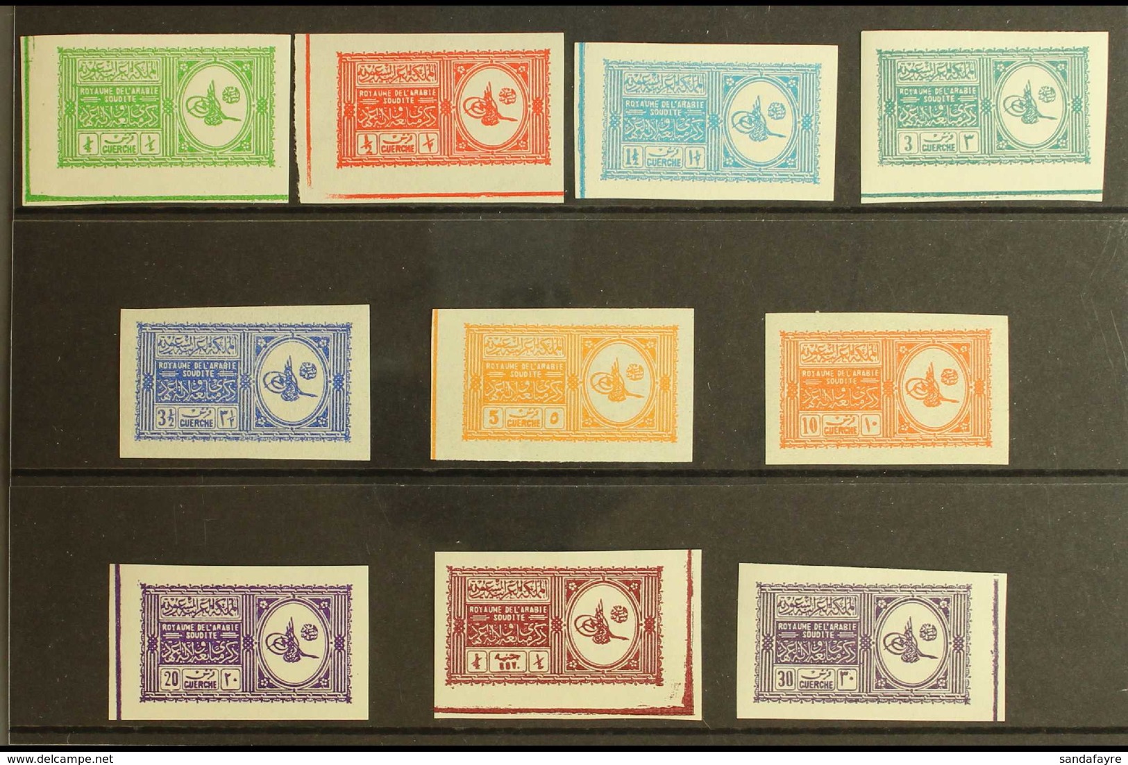 1934 Proclamation Set To 30g, IMPERF, Complete, SG 316/325, Very Fine And Fresh Mint. (10 Stamps) For More Images, Pleas - Arabie Saoudite