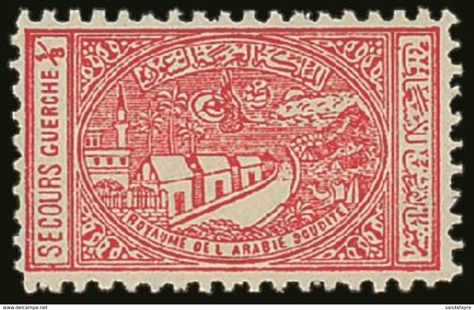 1937-42 CHARITY TAX 1/8g Vermilion Perf 11, SG 346ab, Fine Never Hinged Mint. Scarce! For More Images, Please Visit Http - Saudi Arabia