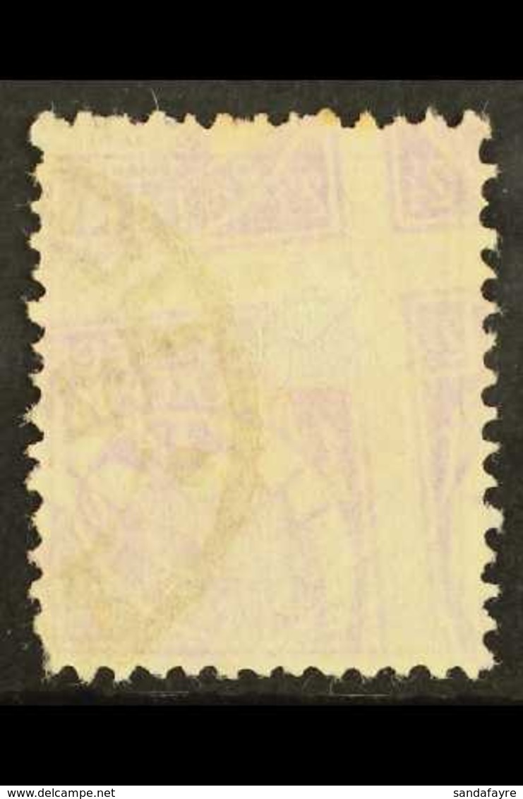 TRANSVAAL 1885-93 2½d Mauve, SG 179, Used With Offset Of 4 Stamps On Reverse. Attractive & Highly Unusual For More Image - Ohne Zuordnung