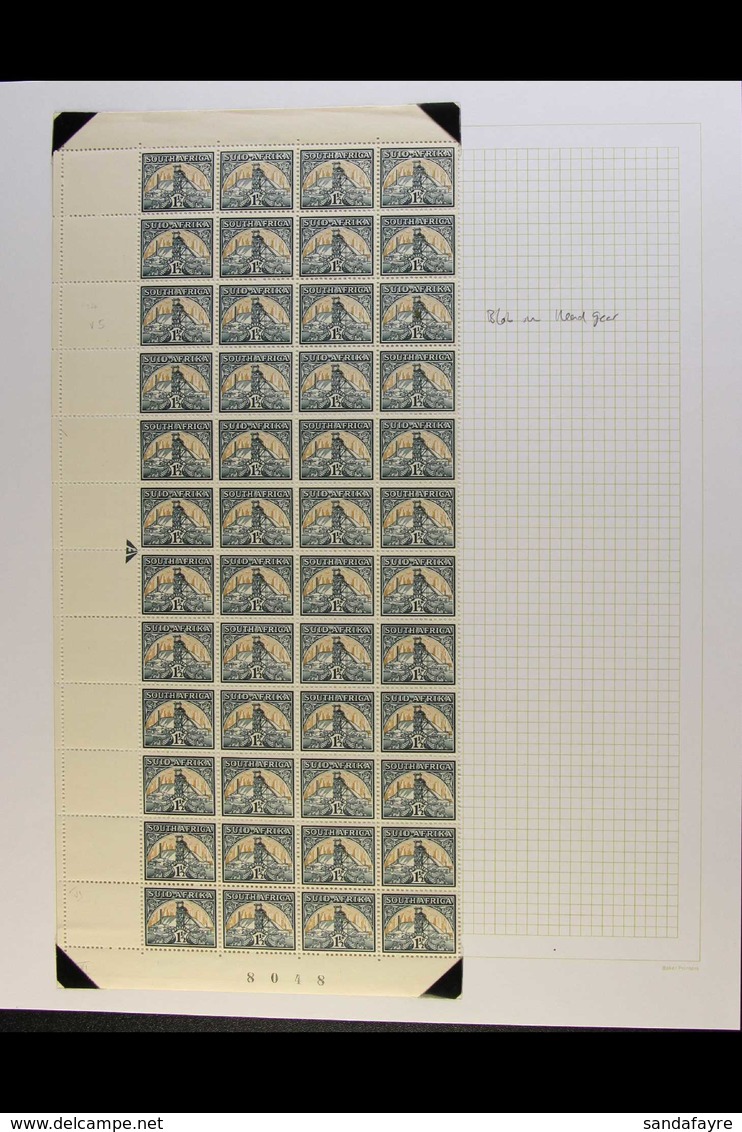 1941-8 1½d Reduced Format, Block Of 48 With GOLD BLOB ON HEADGEAR Variety, Four Figure Sheet Number In Black At Base, SG - Ohne Zuordnung