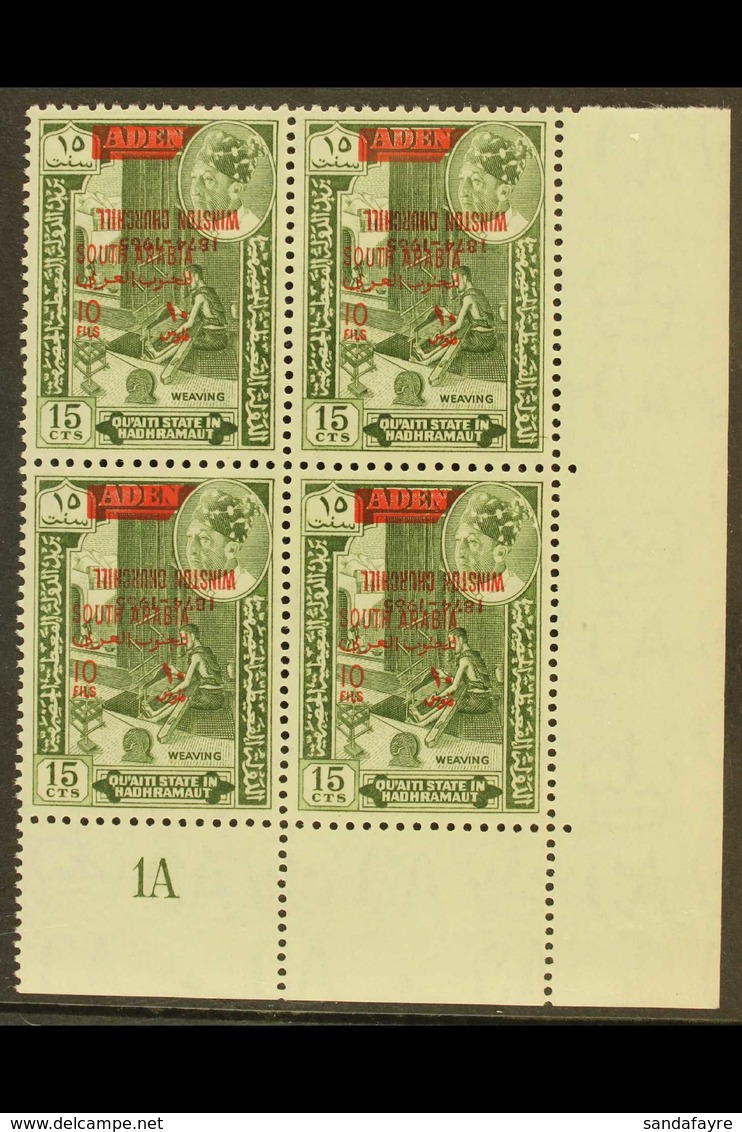 QU'AITI STATE 1966 10f On 15c Bronze-green Churchill OVERPRINT INVERTED Variety, SG 66a, Superb Never Hinged Mint Lower  - Aden (1854-1963)