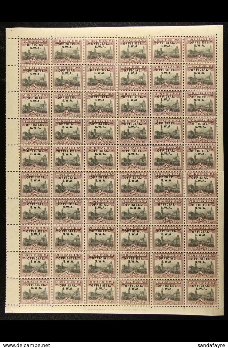 OFFICIALS 1929 2d Grey & Purple, SG O11, In A Complete Pane Of 60 Stamps With Margins And Imprints, Stated To Be Plate 2 - South West Africa (1923-1990)