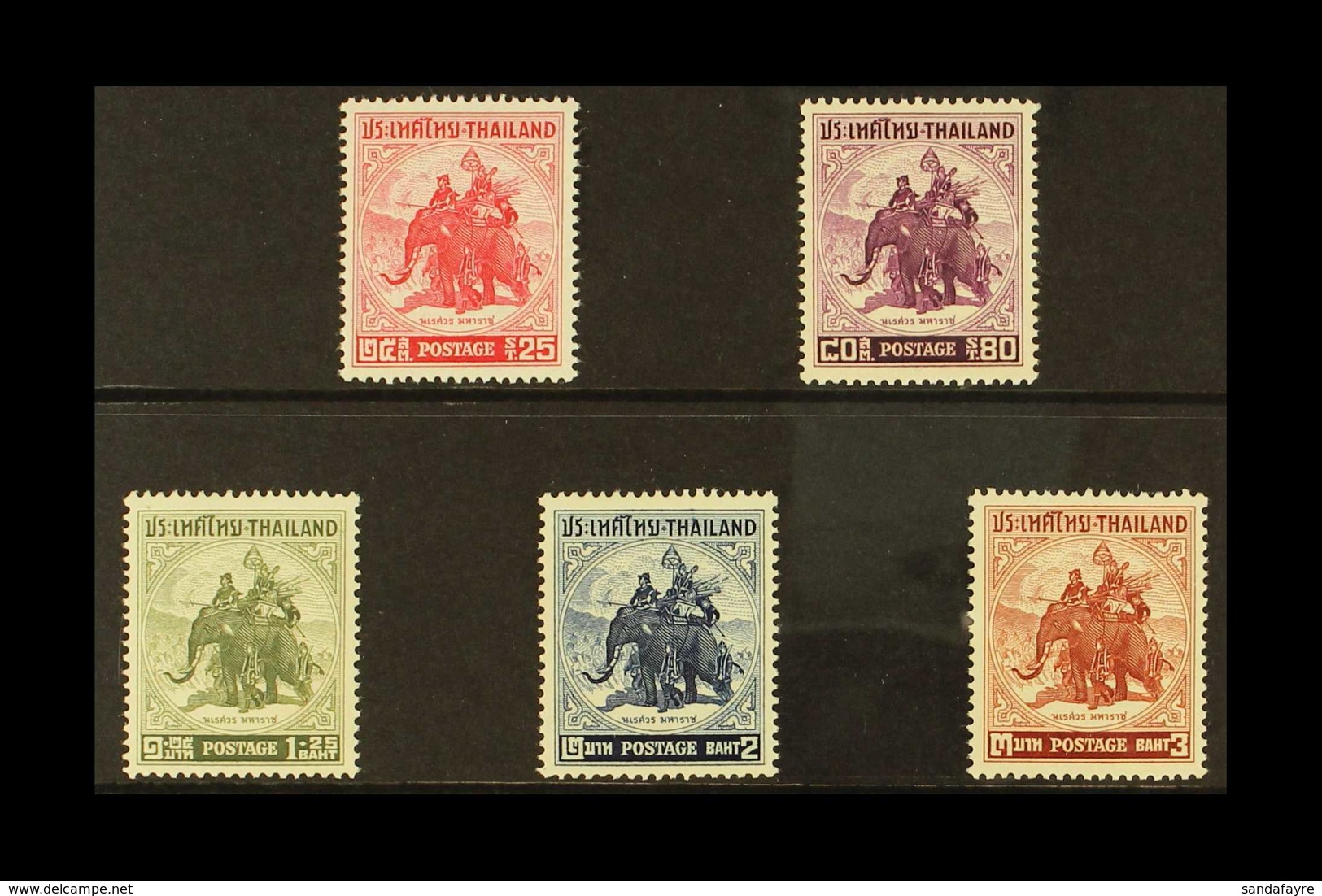 1955 400th Anniversary Of King Naresuan Set, SG 365/69, Never Hinged Mint (5 Stamps) For More Images, Please Visit Http: - Tailandia