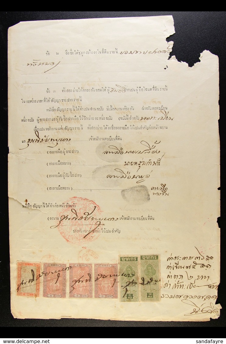 REVENUES ON COMPLETE DOCUMENT 1948 Complete Two Sided Court Document In Thai Script Bearing 1909 Judicial 1s On 2a And 1 - Thailand