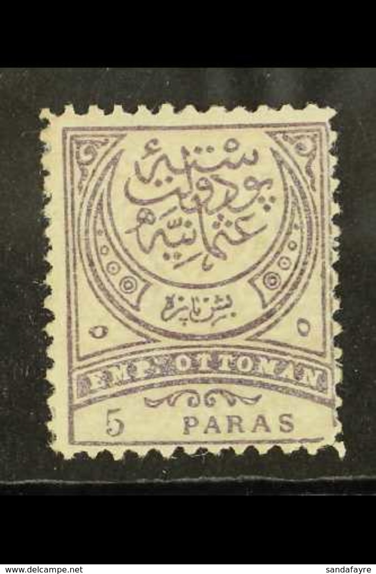 1884 5pa Violet And Pale Lilac, "Crescent",scarce Perf 11½, Mi 44B, Very Fine And Fresh Mint. For More Images, Please Vi - Andere & Zonder Classificatie