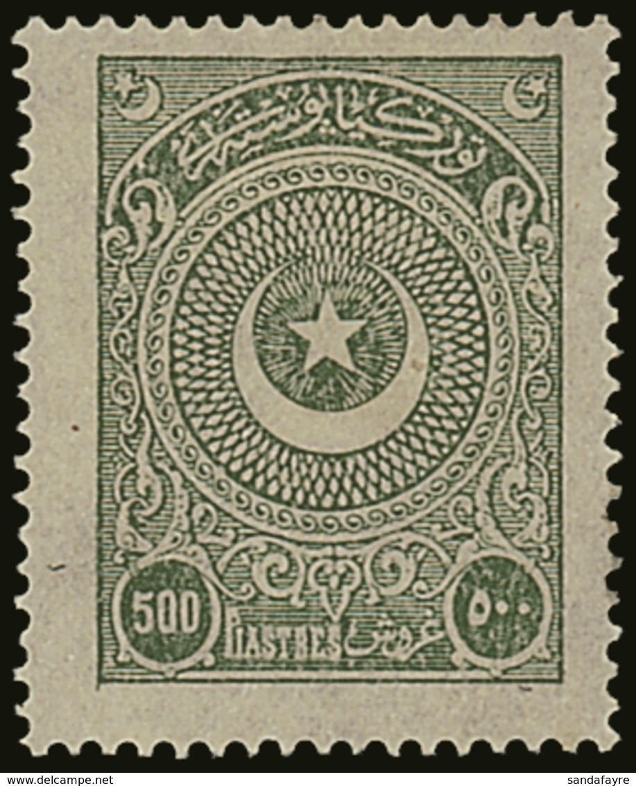 1923 500pi Green, Star And Crescent, Mi 825, Superb Mint And Well Centered For This Issue. Lovely Stamp.  For More Image - Andere & Zonder Classificatie