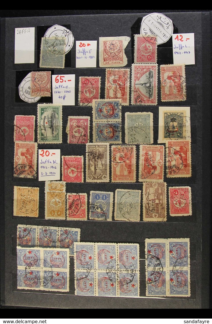 LOST TERRITORIES - POSTMARKS OF JAFFA 1890's-1910's Interesting Collection Of Various Used Turkish Stamps On Stock Pages - Other & Unclassified