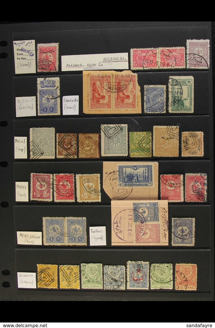POSTMARKS OF LOST TERRITORIES IN ASIA 1870's-1910's Interesting Collection Of Various Used Turkish Stamps On Stock Pages - Other & Unclassified