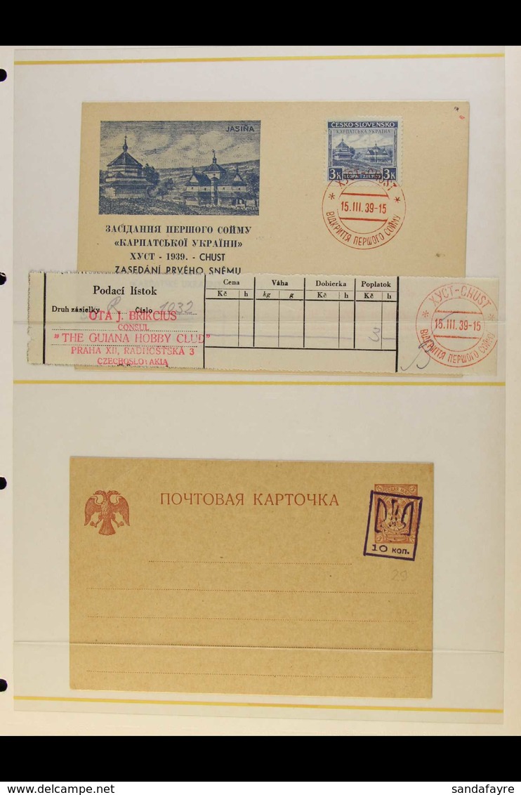 COVERS, POSTCARDS And A BANKNOTE, Quirky Accumulation Of Items, Note Couple Of WWI Postcards, 1939 Carpathia-Ukraine Reg - Ukraine
