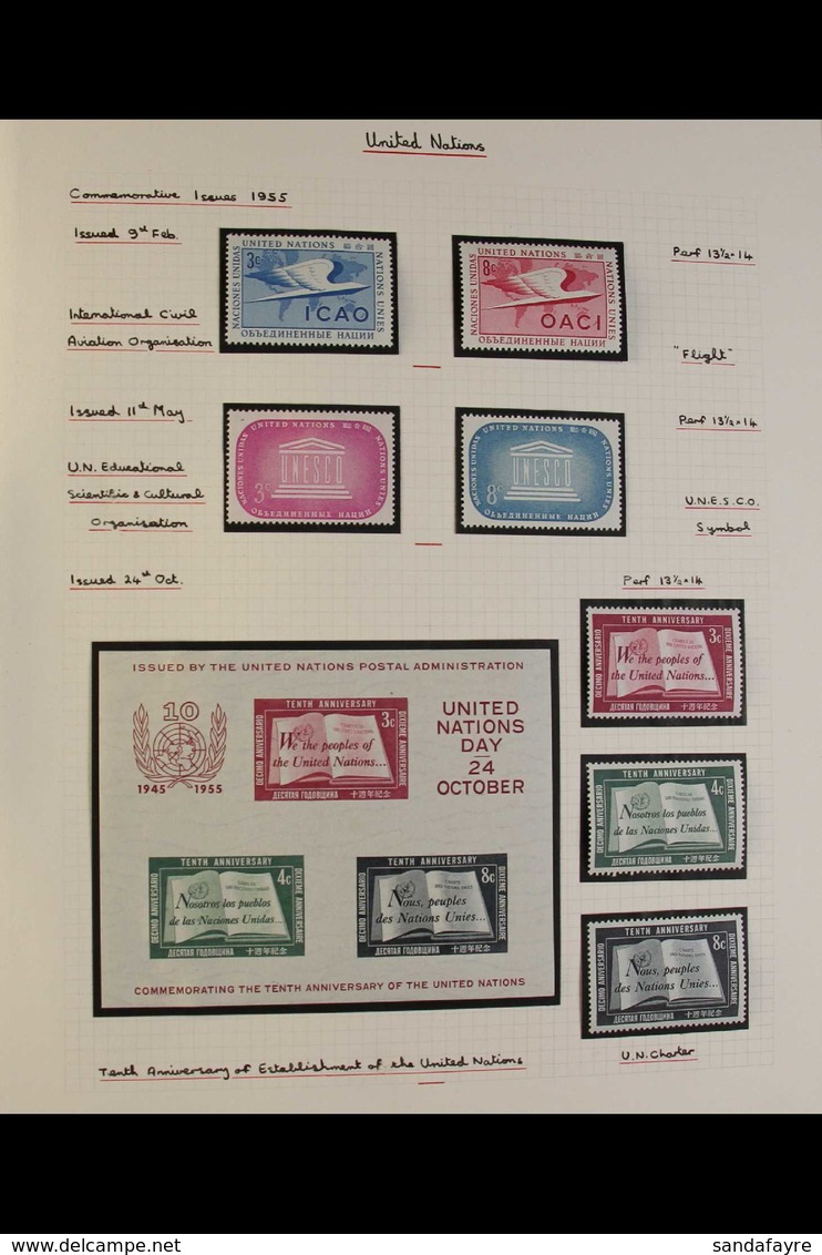 NEW YORK OFFICES 1951-67 ALL DIFFERENT Fine Mint Collection Presented In An Album, Highly Complete For The Period For Se - Other & Unclassified