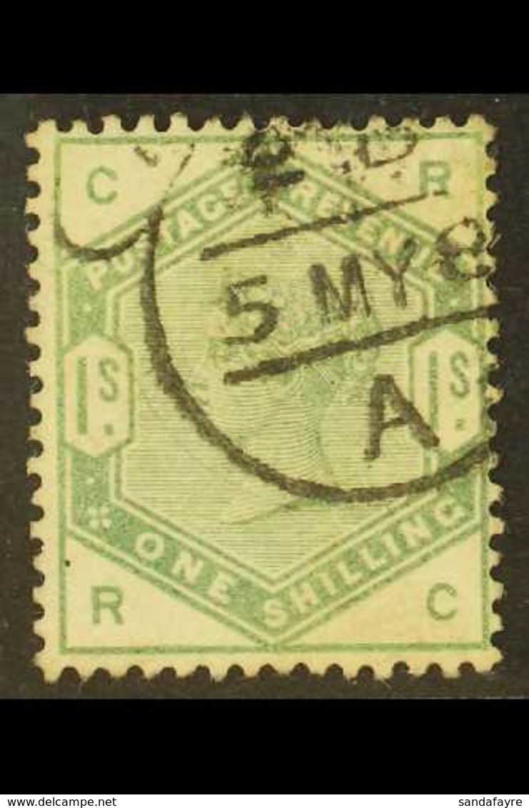 1884 1s Dull Green, SG 196, Very Fine Used With Good Colour. Cat £325. For More Images, Please Visit Http://www.sandafay - Other & Unclassified