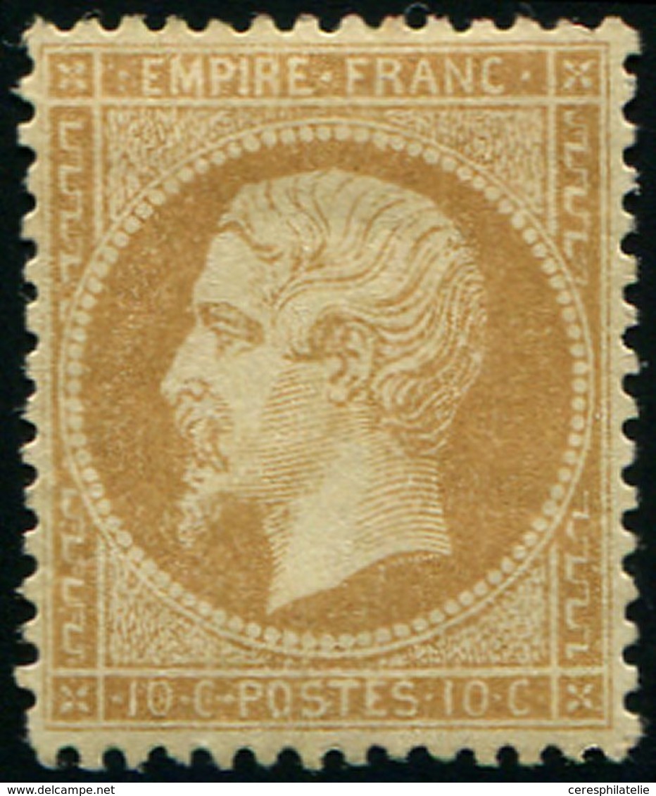 * EMPIRE DENTELE 21   10c. Bistre, Très Bon Centrage RARE Pour Ce Timbre, TTB - 1862 Napoléon III