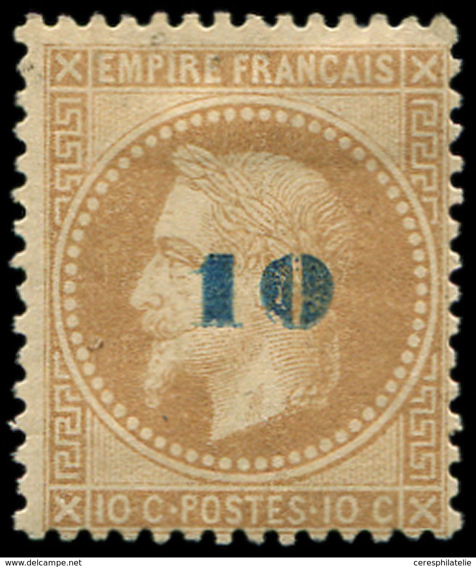 * EMPIRE LAURE 34   10 S. 10c. Bistre, TB - 1863-1870 Napoléon III Lauré