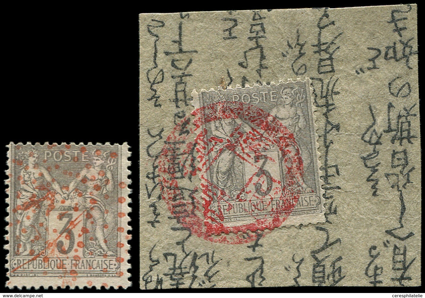 TYPE SAGE 87    3c. Gris, 2 Ex. Obl. Ancre Rouge Et Cachet Chinois Rouge Sur Fragt, TB - 1876-1878 Sage (Type I)