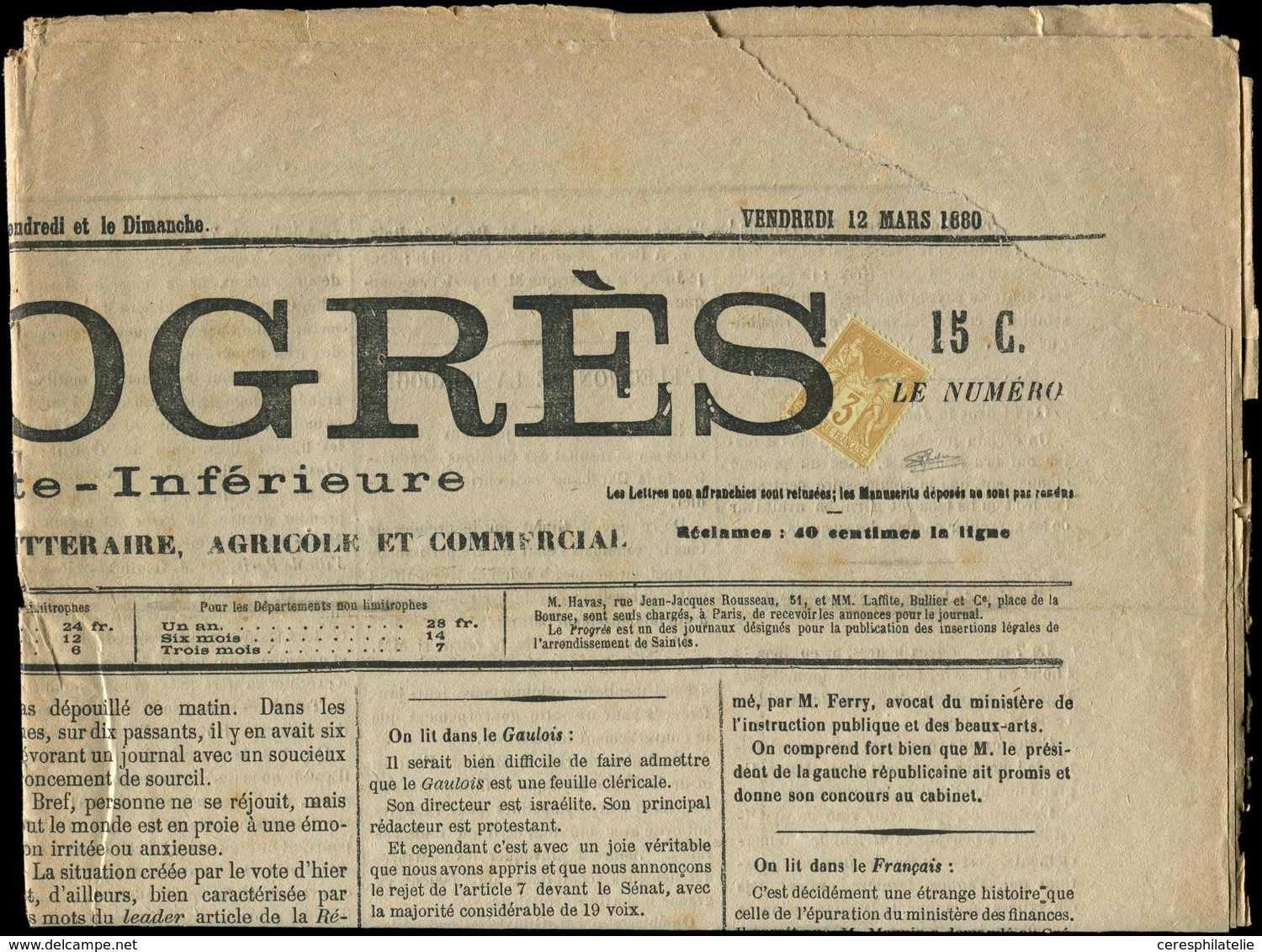 Let TYPE SAGE SUR LETTRES N°86 Obl. TYPO Sur Journal LE PROGRES Du 12/3/80, R Et TB - 1877-1920: Période Semi Moderne