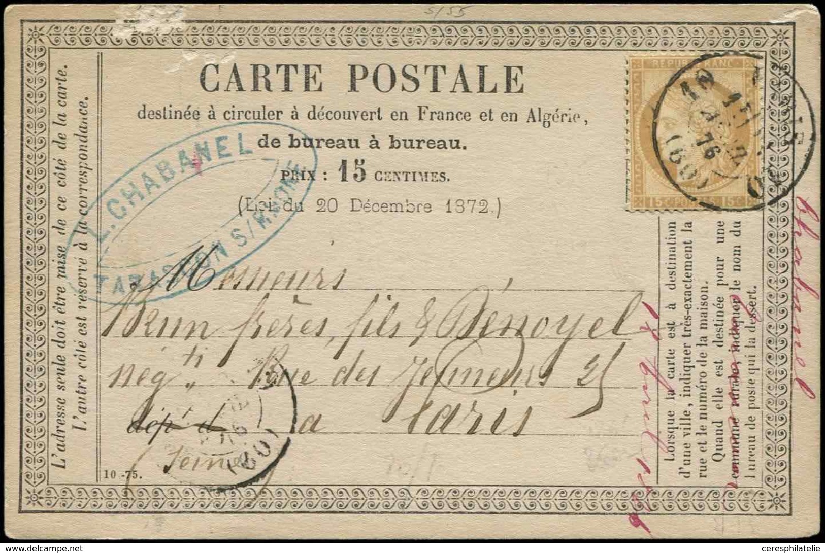 Let LETTRES DE PARIS N°55 Obl. Càd T1375, Rayon De Distribution, Accidentel, 10 PARIS 10 4/76 S. CP, Indice 19, RR, TB,  - 1849-1876: Période Classique