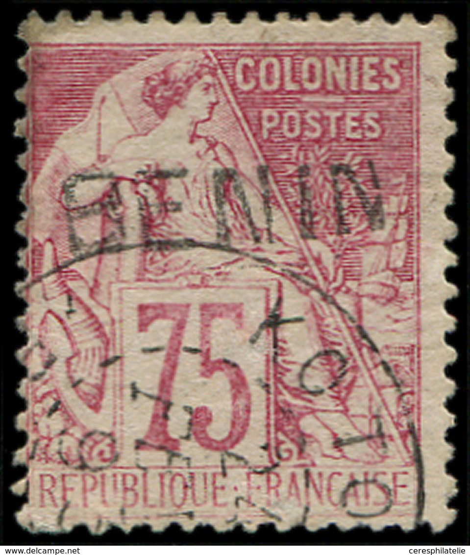 BENIN 12 : 75c. Rose, Obl. Càd KOTO(NOU) 24/2/93, TB. Br - Other & Unclassified