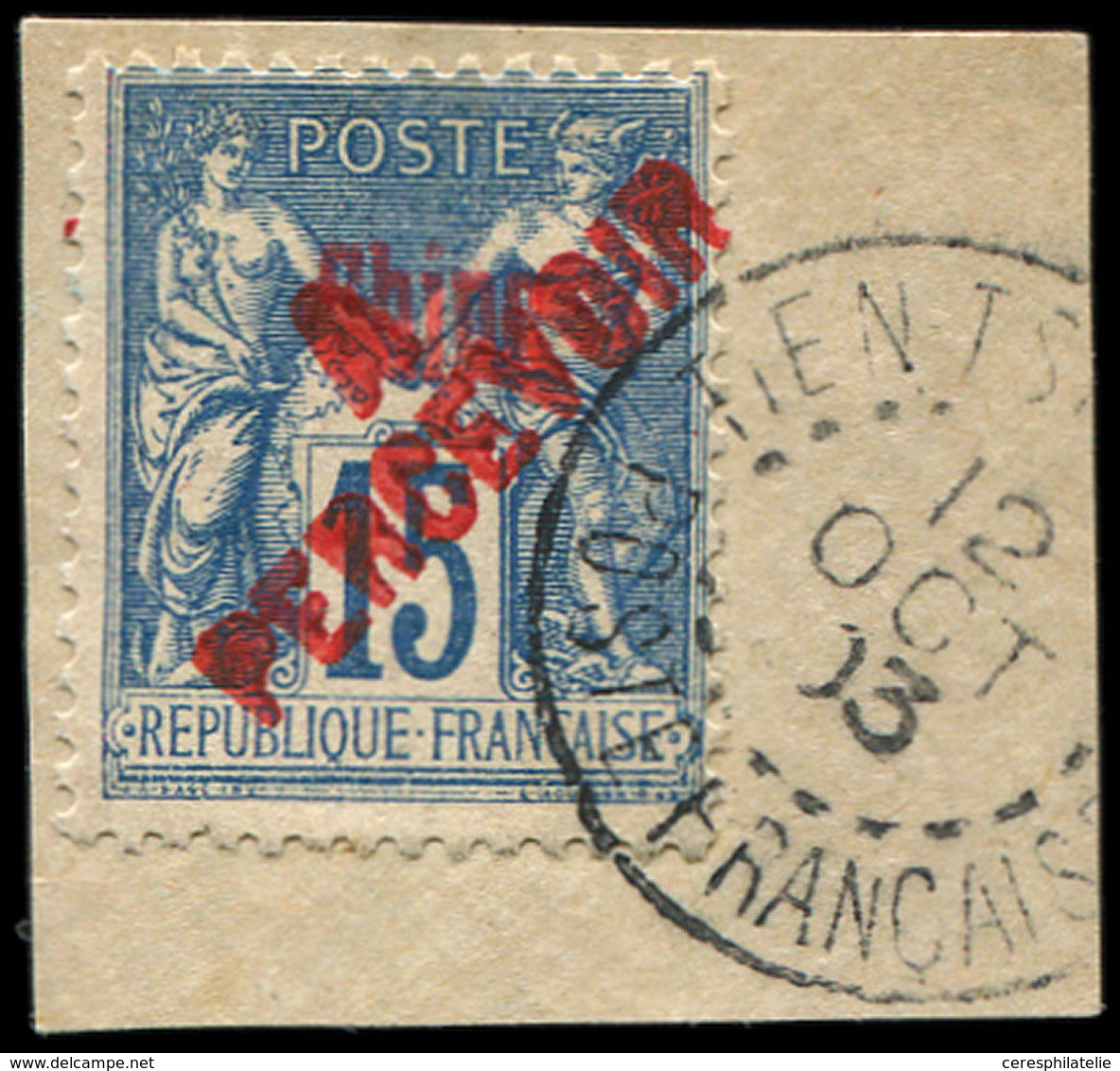 CHINE Taxe 15 : 15c. Bleu, Surch. Rouge, Obl. S. Fragt, TB - Other & Unclassified