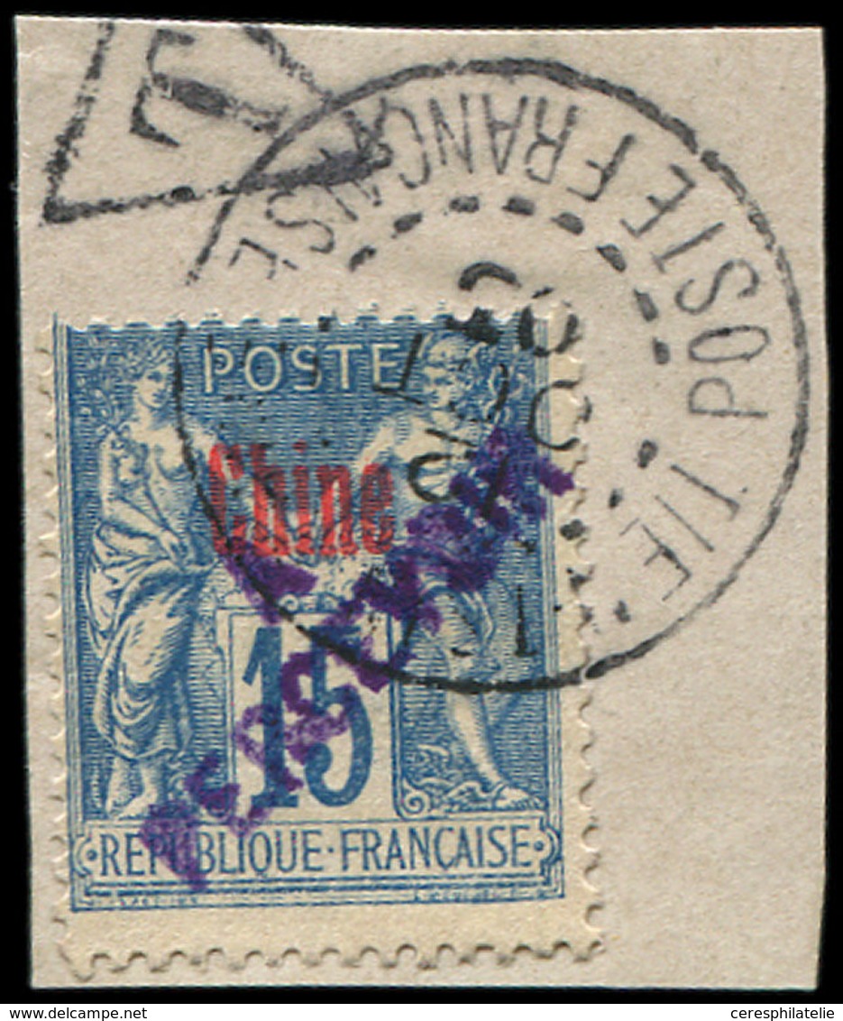 CHINE Taxe 15a : 15c. Bleu, Surch. Violette, Obl. S. Fragt, TB - Other & Unclassified