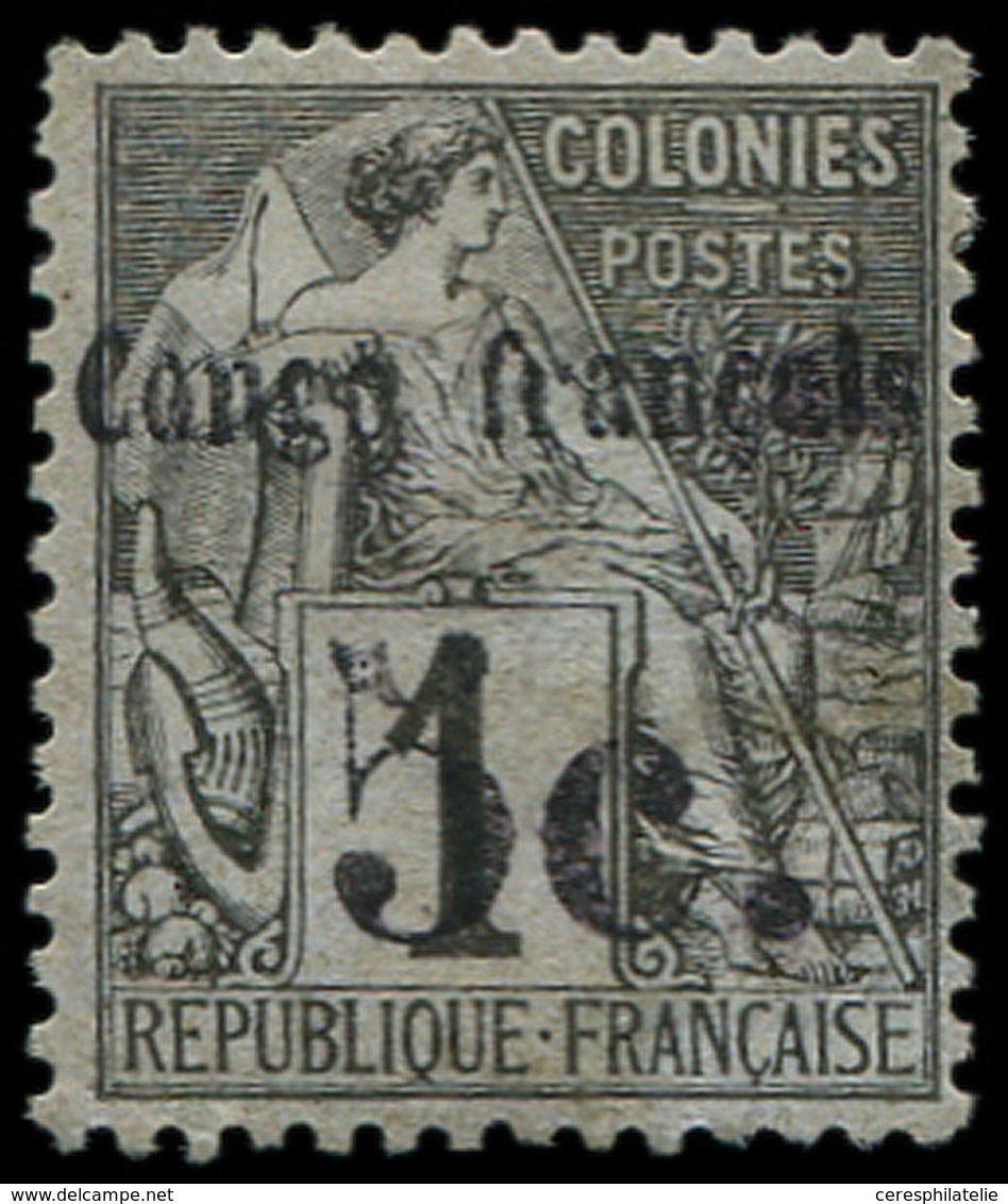 (*) CONGO 1 : 5c. S. 1c. Noir S. Azuré, TB - Other & Unclassified