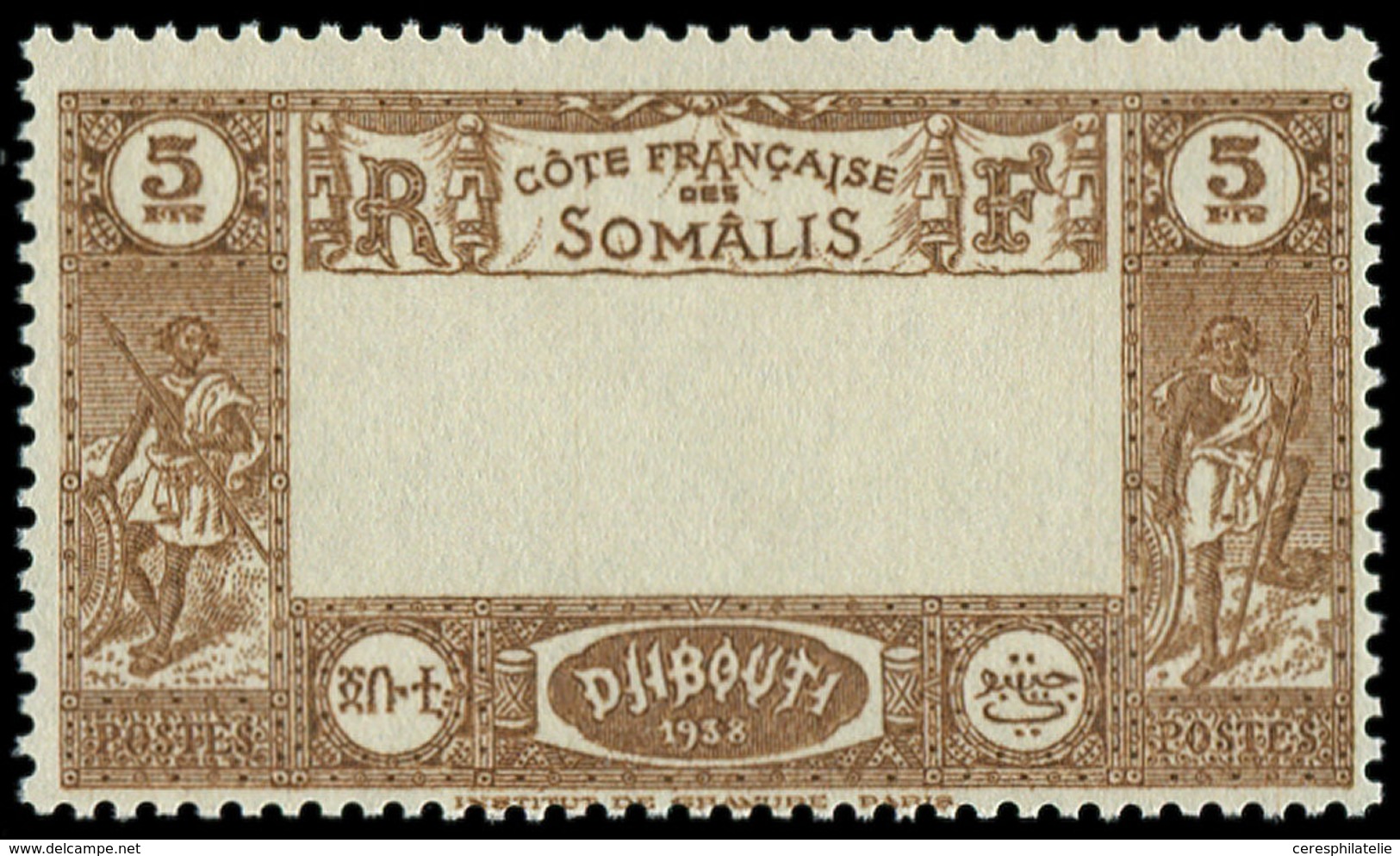 ** COTE DES SOMALIS 167a : 5f. Brun, Centre OMIS, TB - Other & Unclassified