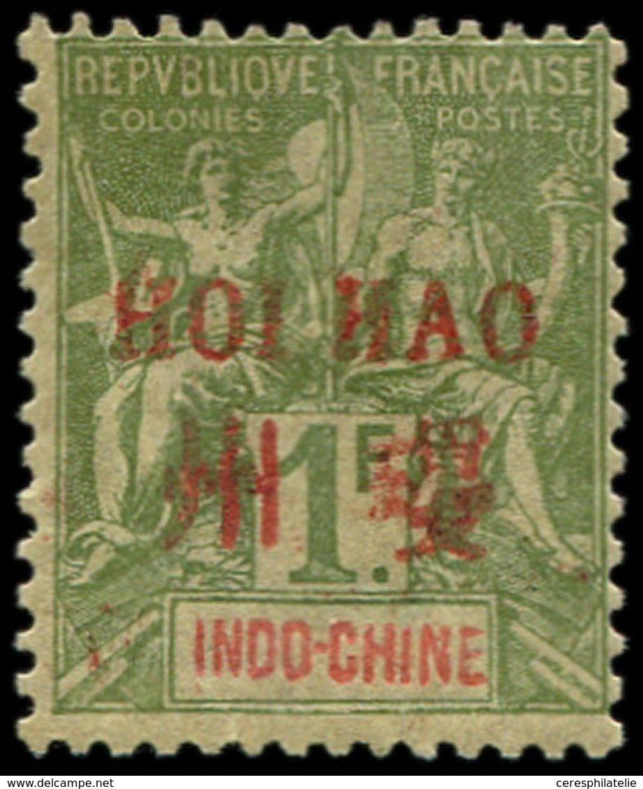 * HOI-HAO 14 : 1f. Olive, TB. Br - Autres & Non Classés