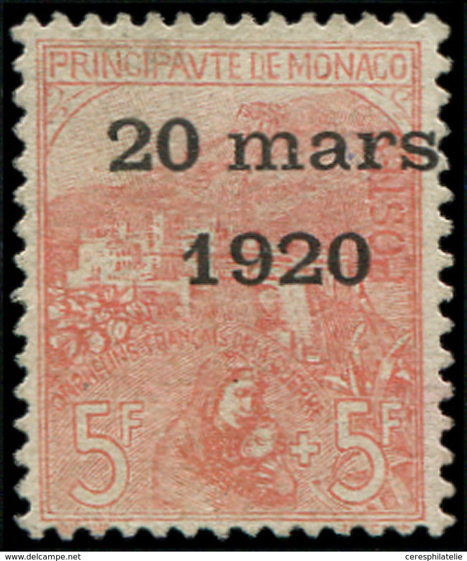 (*) MONACO 43 : 5f. + 5f. Rose Sur Verdâtre, Mariage, Neuf Sans Gomme, TB - Used Stamps