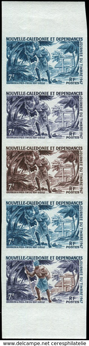 ** NOUVELLE CALEDONIE 340 : J. Du T. 1967, BANDE De 5 Essais De Couleur Bdf, TB - Neufs