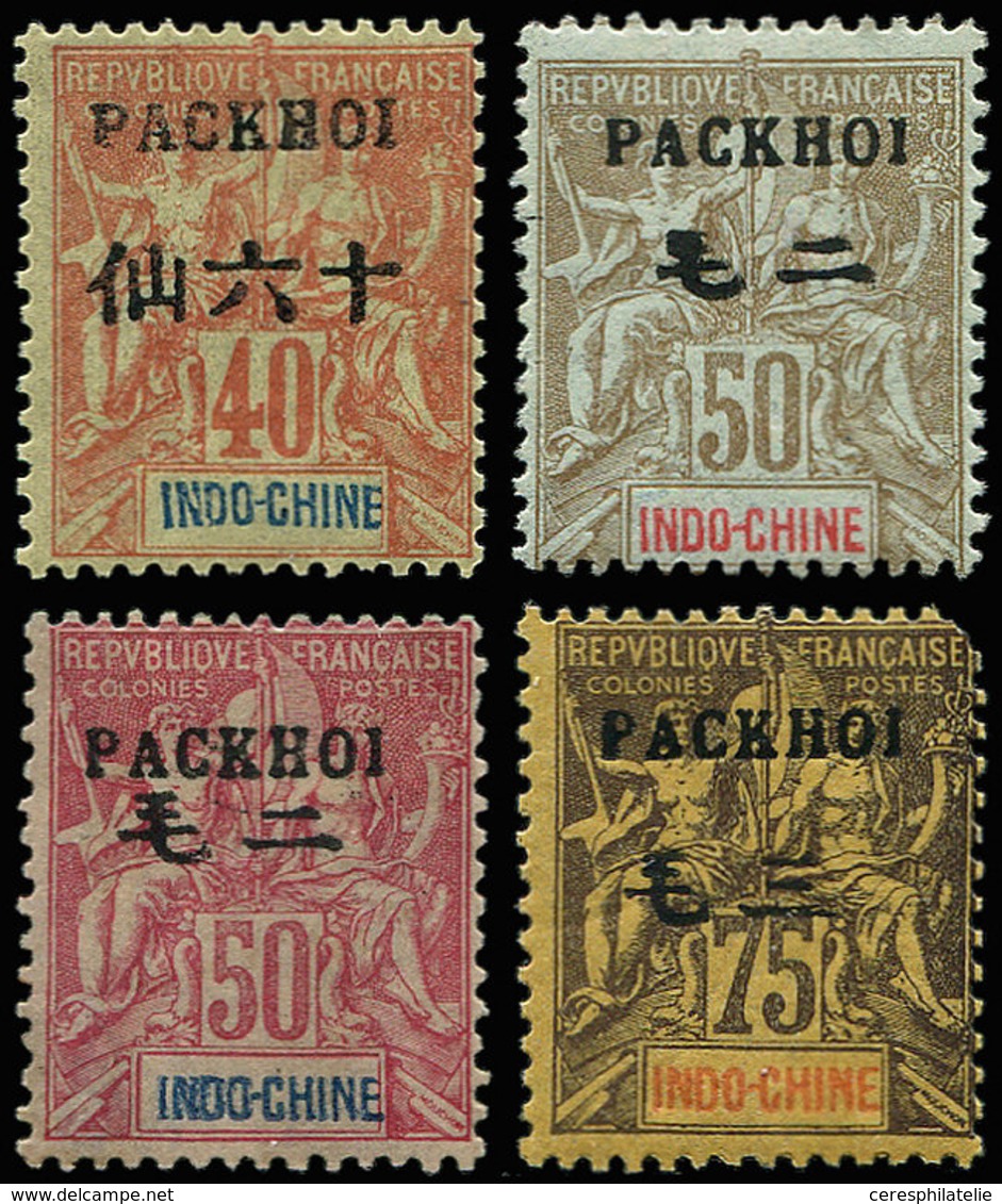 * PAKHOI 11/14 : Type Groupe De 1903-1904, TB - Sonstige & Ohne Zuordnung